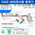 自动排水器零损耗SA6D空压机储气罐排污阀过滤器DN15自动放水阀 SA6D排水器套餐三-30CM管件