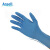 ANSELL安思尔 447X一次性丁腈橡胶手套 无粉加厚乳胶餐饮检查防护 定做 蓝色 XL码 100只/盒