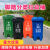 脚踏式户外四色分类大号垃圾桶商用环卫带盖带轮厨房特15L脚 60LZ脚踏分类蓝色