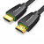 绿联（UGREEN）HDMI1.4版4K高清3D视频线 笔记本机顶盒连接投影显示器连接线 HD118 1.5米（40409）