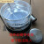 不锈钢培养皿消毒桶 吸管桶 直径60 70 75 90 100 120 15 63mm*230mm短吸管桶