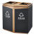 南 GPX-232 座地分类烟灰桶 砂钢玫瑰金哑釉框架 黑色铁烤漆桶身镀锌铁内桶 单面印分类标志 