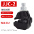 lieve 绝缘穿刺线夹JJC单螺杆户外防水T型免破线电缆分支器导流 JJC-2主16-95支1.5-10