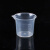 京功 加厚塑料量杯透明带刻度杯烧杯毫升量筒小厨房奶茶杯子 25ml