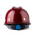 尚琛玻璃钢安全帽工地工程施工电力领导建筑V型监理头盔防护定制 [玻璃钢]蓝色