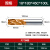 SGO 60度超微粒钨钢铣刀 CNC刀具合金涂层立铣刀1-20mm S600 18*18*45*100 四刃