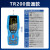 金属表面粗糙度仪TR10高精度手持式检测光洁度测量仪测针三丰00 TR120(可测平面圆柱面)