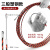 Darex进口电工专用穿线引线器电缆拉线放线器 单股塑钢20米