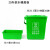 厨余沥水桶带手提垃圾分类垃圾桶大号商用厨房10升20圆形带 20L圆形平盖提手绿厨余