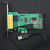 神易V70普及版网络安全物理隔离卡PCIE电源切换内外网双硬盘 标准版V7.0