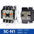 交流接触器SC-03/0/4-0/4-1/05/5-1-N1 N2 N3 SC-N1 26A SC-N1  26A 220v