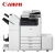 佳能（Canon）6860/6870黑白复印机 A3大型商用办激光数码复合机 IR-ADV DX 6860双面同步输稿器+双纸盒