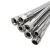 定制适用高压304不锈钢工业波纹管软管4分6分1寸金属蒸汽管钢丝编织耐高温 6分*0.6米