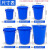 泔水桶 垃圾回收桶 加厚大号带盖商用厨房户外环卫塑料桶 大容量工业圆形桶 380L蓝无盖（不送垃圾袋）