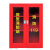 淮海 消防柜微型消防站消防器材放置柜应急工具柜灭火器储存柜 1.2米消防柜