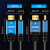LISM HDMI高清线2.0版笔记本视频线数据线连接线4K3DMI 蓝头2.0版4k  20米