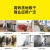 KARCHER 德国卡赫 手推式洗地机吸干机 适用于办公室酒店超市卫生间 BR30/4标准版 原装进口