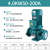 IRG立式管道离心泵高扬程消防增压泵锅炉泵380v热水工业管道泵 ONEVAN 4KW50-200A
