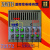 定制霍宇XMTD3001/3002/2001/2002数显调节仪数字温控仪表温度控 请确认仪表配用探头型号后购买