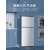 海尔智家海尔冰箱一级节能省电小型家用宿舍出租房冷冻冷藏双开门电冰箱 双门 BCD-121CK196一级能效 节能