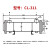 瑞鉴宏 液压油散热器 循环水冷却器CL-307/308/411/415 列管式换热器 CL-311（内胆12根紫铜管） 