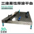 铸铁三维柔性焊接平台工装夹具生铁多孔定位焊接平板机器人工作台 3000*1500*200mm