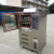 可程式高低温恒温恒湿试验箱交变湿热模拟环境小型工业老化试验机 -40-150度( 50*50*60cm)150L