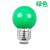 鹿色LED彩色灯泡E27螺口5W小球泡户外跑马灯装饰室内七彩节能灯泡 绿色 1W 其它