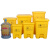 冰禹 BY-065 医疗垃圾桶（40L医疗脚踏款）黄色脚踏加厚垃圾桶 废物垃圾桶带盖
