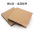 贝傅特 蜂窝纸板 特硬复合板高强度纸箱卡板厚纸制展板纸垫蜂巢板 1200*1200*10mm5张