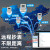 上海人民蓝远程抄表智能出租房预付费物业控制单相手机无线电表 三相有线485远程款5（20）A