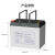 理士铅酸免维护蓄电池DJW12-33 12V33AH UPS电源EPS直流屏通信开关电源储能备用电瓶