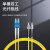 天背（Tianbei）TB-40SN 工程级光纤跳线尾纤单模双芯双工1.5米LC-FC  Φ2.0低烟无卤外被跳线光纤网线
