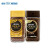 雀巢 Nestle 速溶咖啡 日本原装进口金牌甄选浓郁与原味黑咖啡组合80g*2
