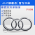 轴承61800 61801 61802 61803 61804 61805 61806 6180 61801-2RS【12*21*5mm】 其他