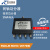 泰莱微波 微带功分器 4路功分器 SMA母头 DC:8-12.4GHz RS4W80124-S