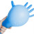 英科医疗 一次性手套 乳胶手套橡胶食品清洁卫生劳保手套 标准型蓝丁腈手套100/盒 XL码
