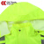 成楷科技 CKB-105GN 反光服防雨服执勤雨衣户外反光雨衣雨裤套装 荧光绿L码170