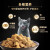 希宝猫零食 冻干宠物猫咪通用生骨肉冻干 鸡肉味200g