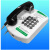 定制定制免拨电话机ATM直拨客服热线95580艾弗特直通 红色 (接电话线)