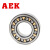 AEK/艾翌克 美国进口 1206 调心球轴承 钢保持器 直孔【尺寸30*62*16】