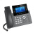 潮流网络Grandstream GRP2615商务型企业彩屏IP话机内置WIFI千兆口POE电话机