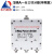 东方旭普（eastsheep）SMA微带一分三功分器 GPS功率分配器 1100-1700MHz 带隔直 SMA母