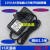 定制适用于小二郎Y330 Y350 Y360 LE台灯JY-P12080充电器线电源适 白色12V0.8A