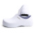 沸耐笙 FNS-24101 EVA厨师鞋防水防滑劳保鞋 白色40 1双