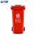 希万辉 240L挂车款红色 商用新国标江苏苏州户外垃圾分类垃圾桶XWH0014