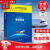 正版系统安全 孙安宏 中国民航出版社ARJ21-700飞机型号合格审定丛书9787512806740