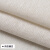 裴琳凯棉麻白胚布立裁白布料纯色老粗白坯布亚麻布沙发布头处理全棉 1.5米 棉麻偏白(1米价)