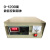 适用箱式电阻炉 马弗炉温度控制器 温控仪表 高温炉控制仪 4-10 01200度数显控制箱体