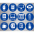 DFZJ企业蓝白底蓝图定位贴磨砂耐磨标识办公室5S桌面圆形物品摆放办公桌背胶贴四角定位7s整理嘉博森 显示器10个 5x5cm